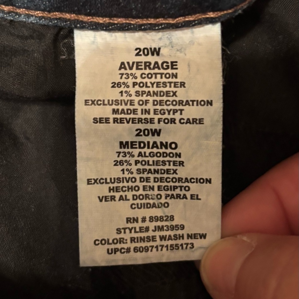 Ladies Plus Size Jeans, Gently worn - Picture 4 of 4